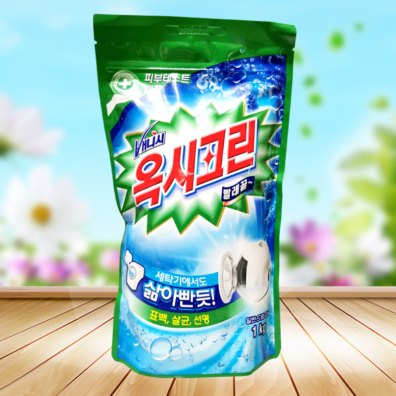 韩国进口奥西克林漂白彩漂洗衣粉碧特护色去污渍力强增白彩色艳丽