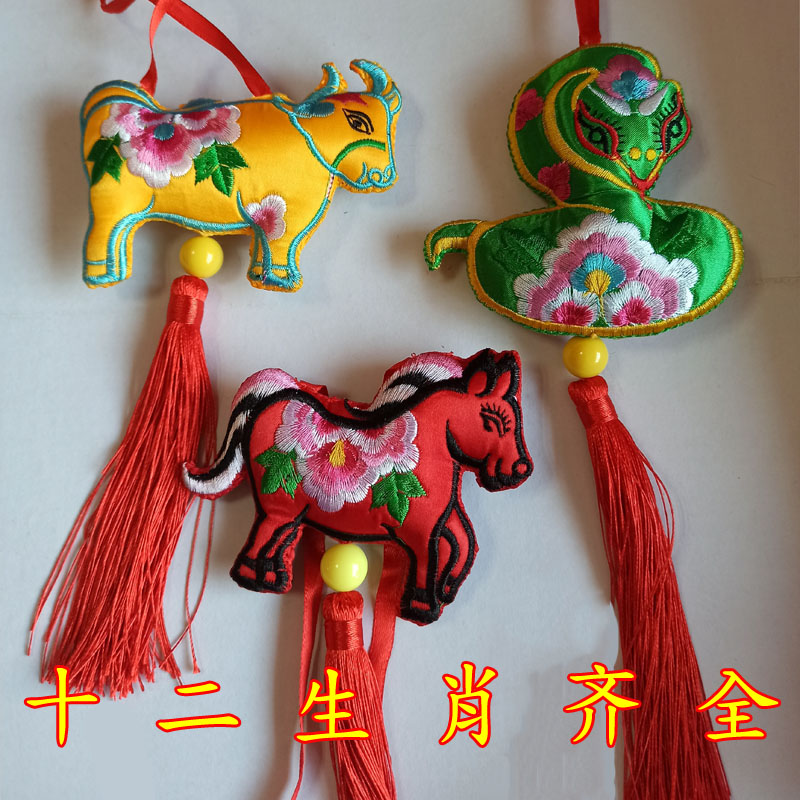 十二生肖手工香包刺绣小挂件中国风双面绣花牛龙摆件玩具荷包饰品