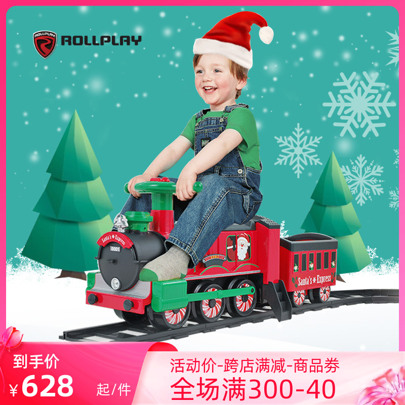 ROLLPLAY如雷儿童轨道小火车可坐人电动车1-3岁宝宝圣诞礼物玩具