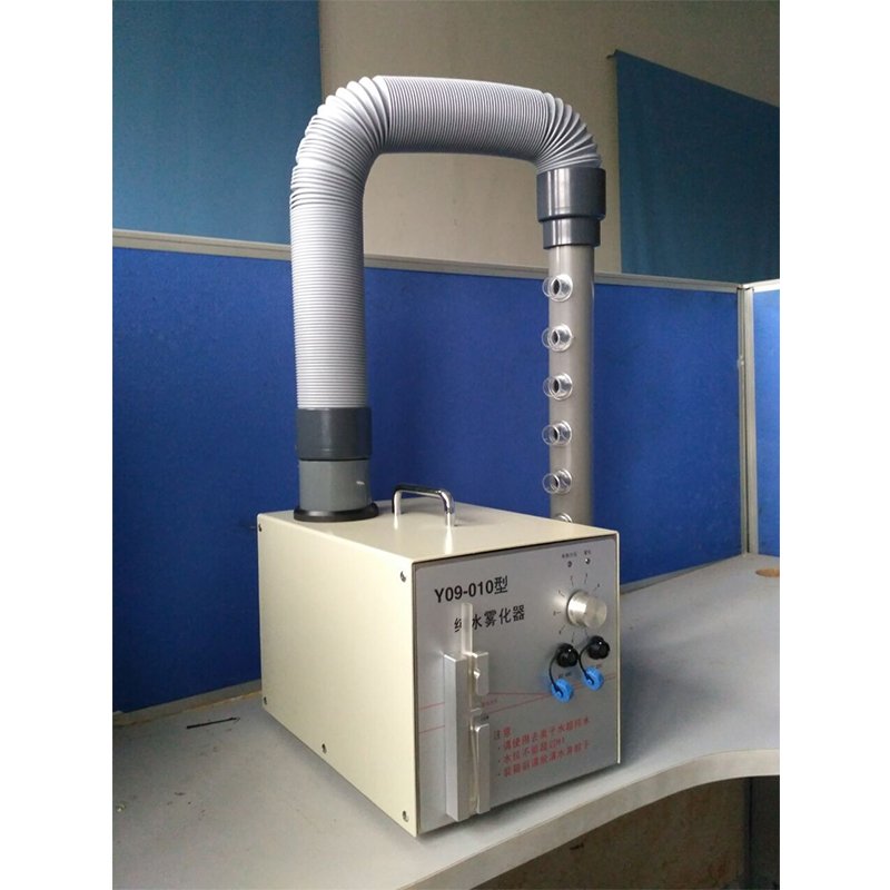 正品Y09-010纯水烟雾发生器 气流流型检测仪 测试仪 雾化器水雾发