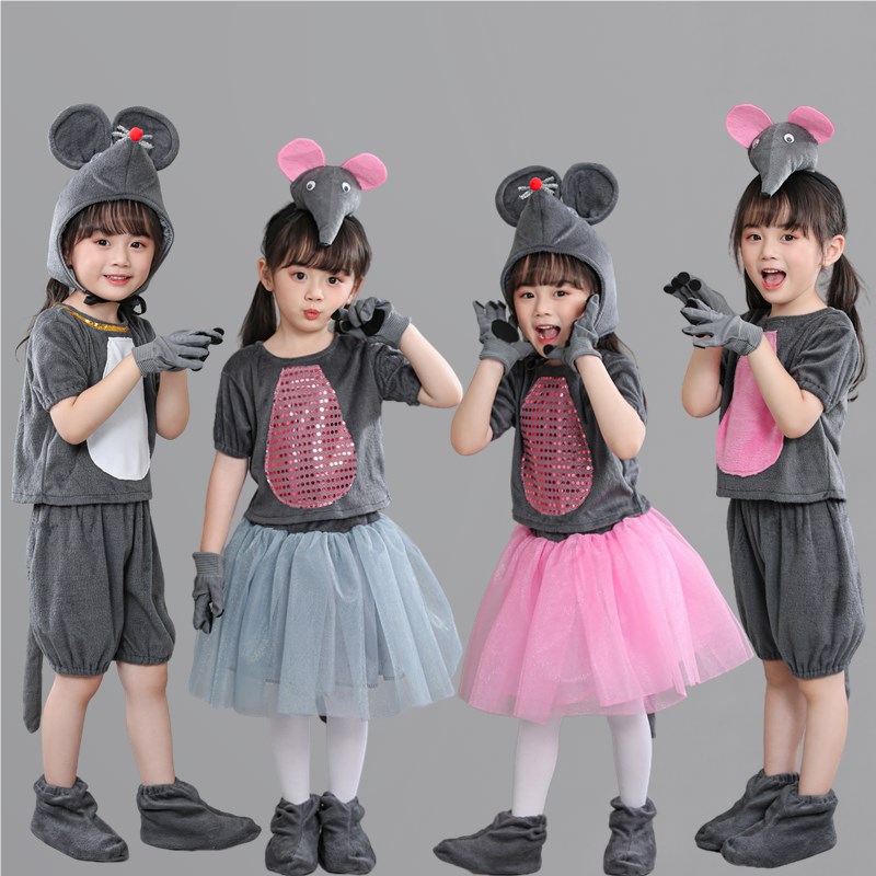 新儿童老鼠吃辣椒小老鼠演出服表演服猫和老鼠动物服表演服装成人