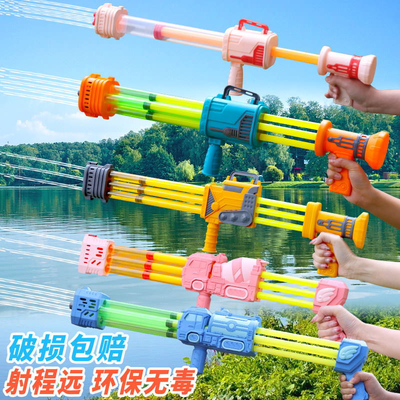 儿童水枪玩具喷水男孩女童大号加特林双管大容量抽拉式打水仗神器