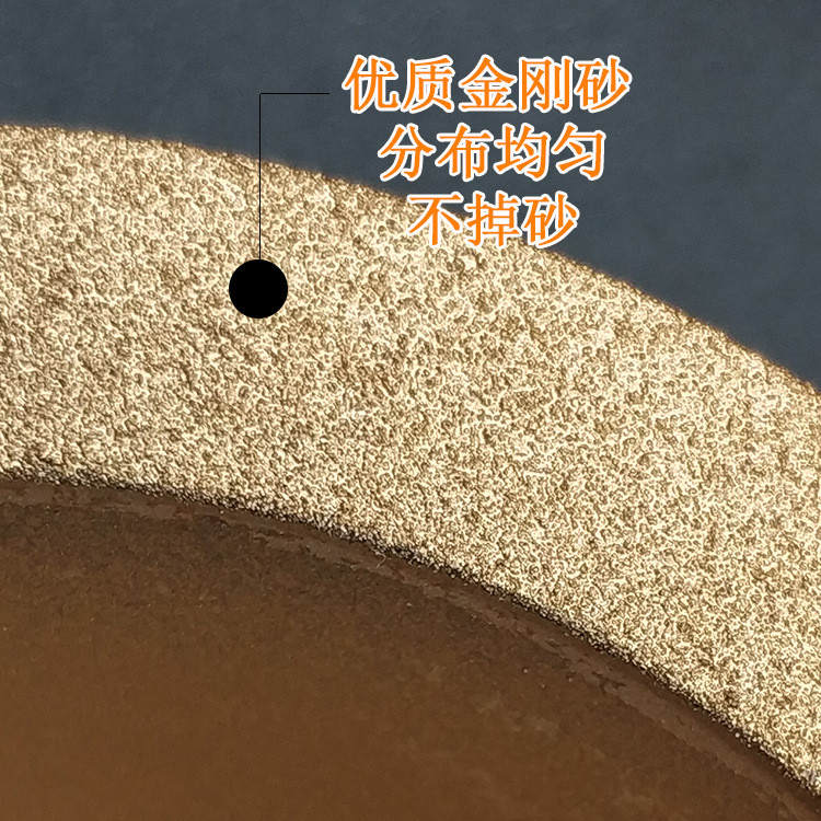 钎焊金刚石碗型砂轮万能磨刀机台湾平行钨钢铣刀钻石合金砂一品