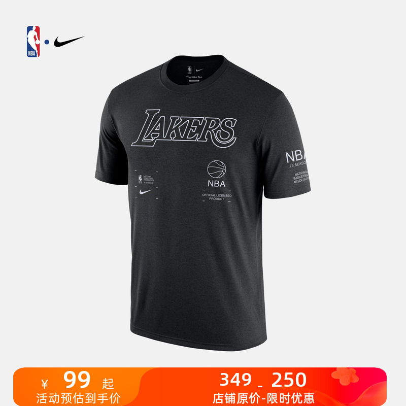 【限时特惠】NBA官方正品Nike湖人队COURTSIDE男夏宽松圆领短袖
