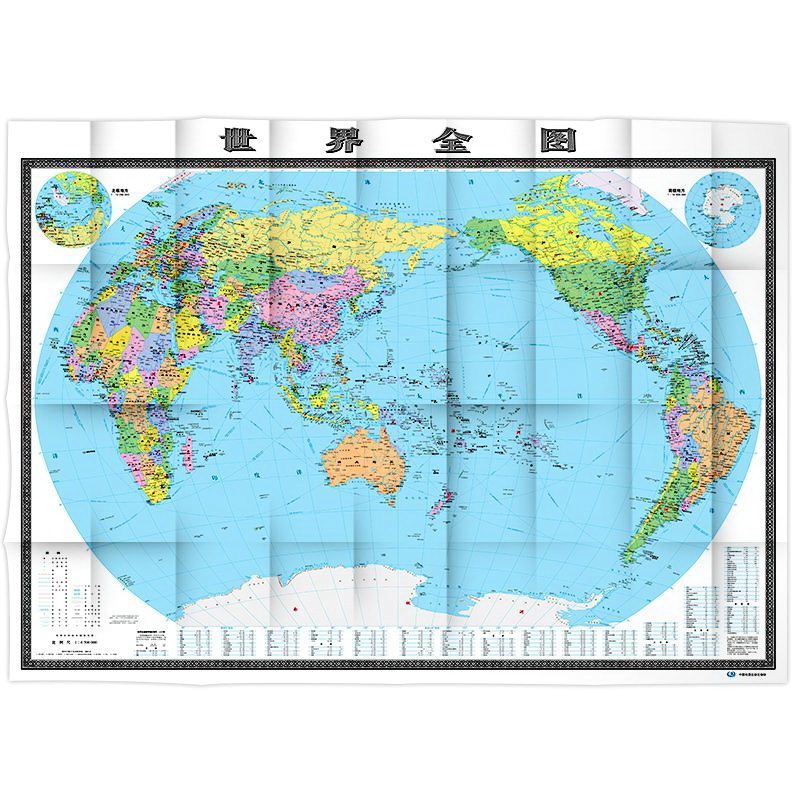 2022全新 世界全图 折叠地图 有折痕 2米x1.5米 墙贴地图 商务办公室装饰画 家庭学生两用 中国地图出版社大地图