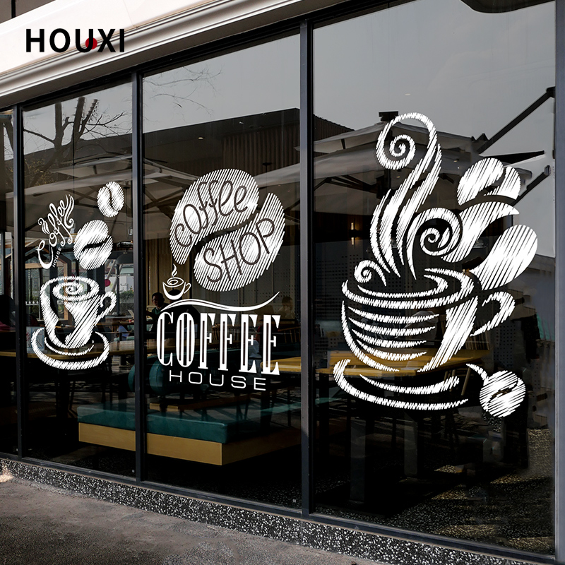 咖啡店装饰玻璃贴纸奶茶店书店咖啡厅布置咖啡海报玻璃门贴纸静电