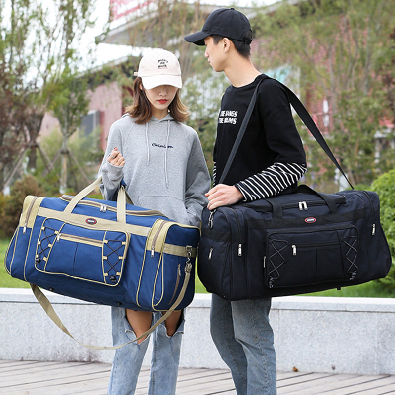 大容量旅行包男行李袋搬家包行李袋手提加厚旅游袋女待产包行李包