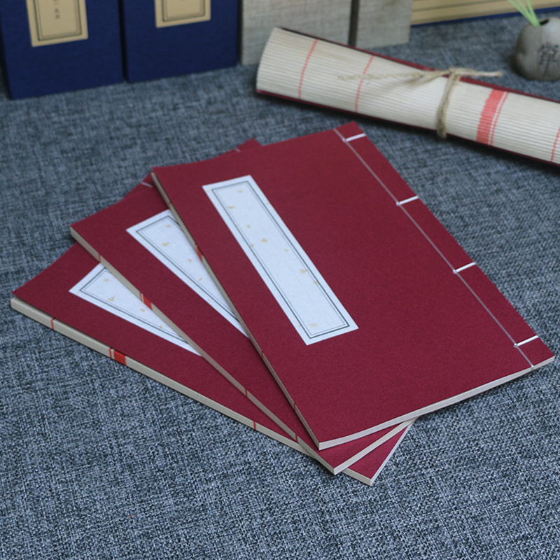 博古架摆件书房软装饰品复古书籍线装书红色古籍手札卷筒书中国风