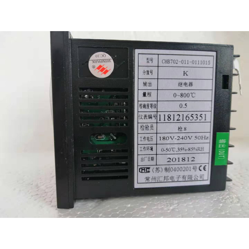 。江苏常州汇邦CHB702-011-0111015 K 继电器输出智能温度控制器