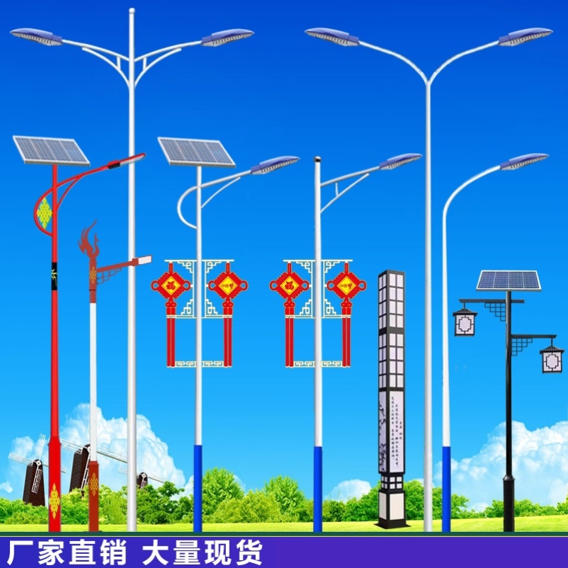 户外中国结双头路灯杆高低臂3/4/5/6/米仿古高杆灯广场灯LED小区