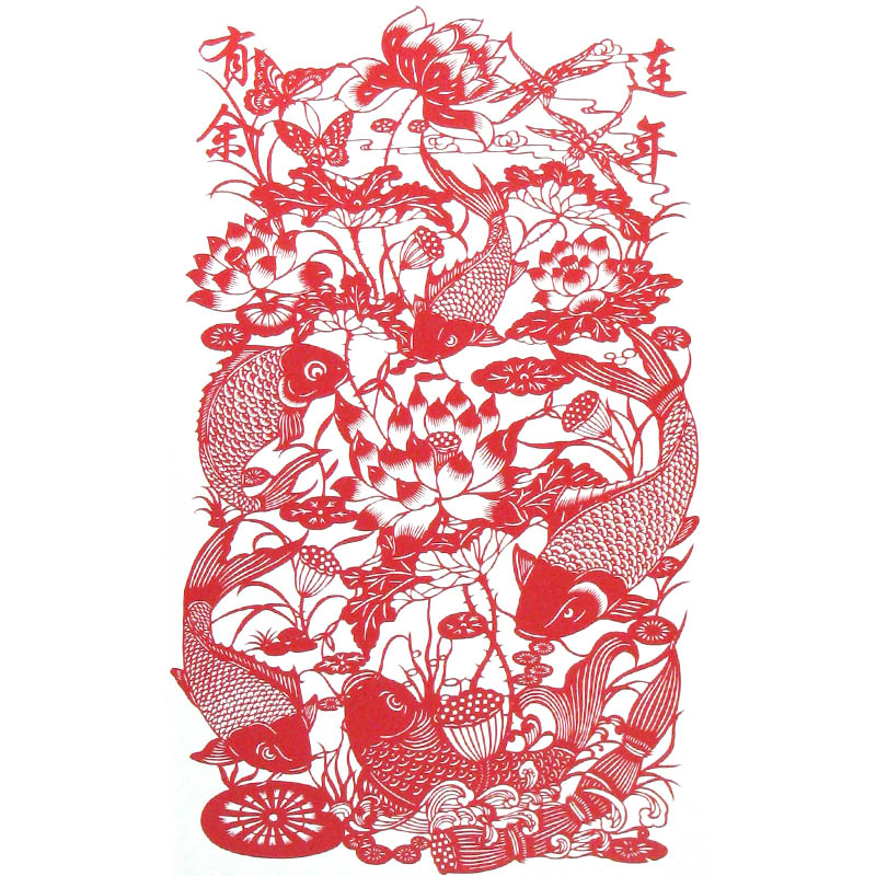 剪纸手工中国特色小礼品连年有余画轴卷轴挂画客厅装饰送老外精品