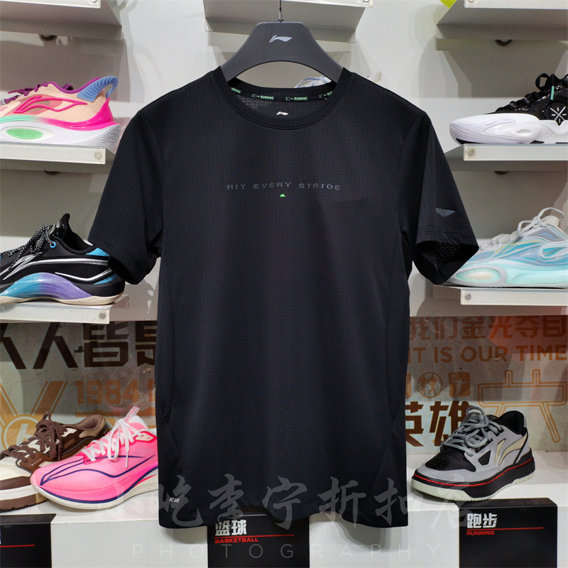 李宁T恤 2024夏季新品跑步系列男子反光速干透气短袖T恤ATSU199