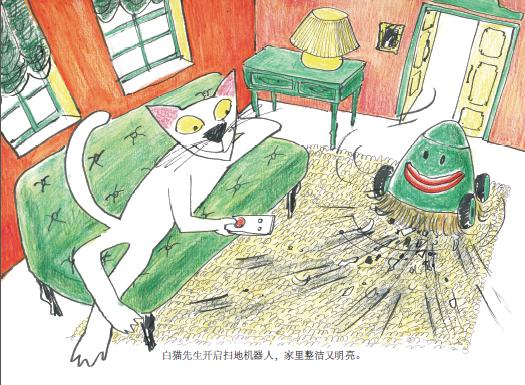 孙俪推荐中国原创图画书喜欢用工具的猫和不喜欢用工具的猫精装绘本儿童故事书3-6-8岁幼儿园宝宝行为好习惯养成启蒙认知读物图书