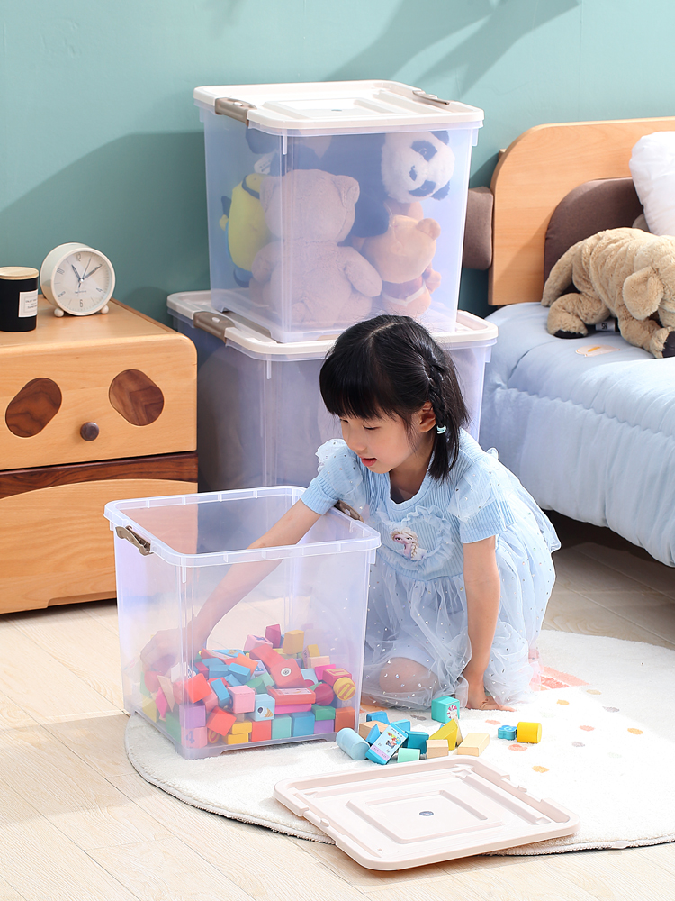 特大号方形透明收纳箱塑料家用储物箱杂物玩具收纳盒衣被子整理箱