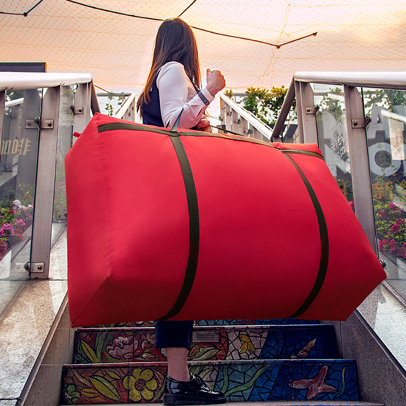 手提搬家神器行李蛇皮编织帆布超大容量袋子特大号麻袋口袋打包。