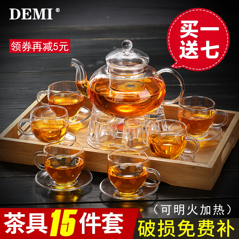 黛米加厚玻璃茶具水果红草花茶壶套装整套耐热高温过滤功夫家用