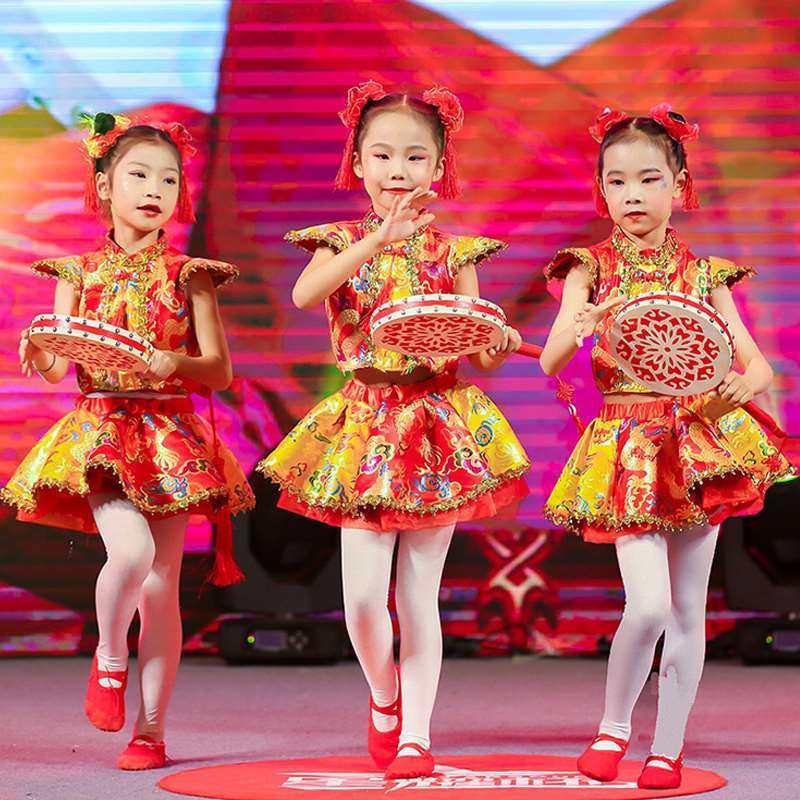 元旦儿童说唱中国红喜庆风梦娃秧歌服幼儿女太平鼓民族舞蹈演出服
