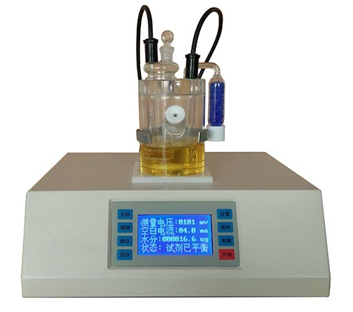 新微量水分测试仪卡尔费休水分测定仪石油库仑法电量法水份检测仪