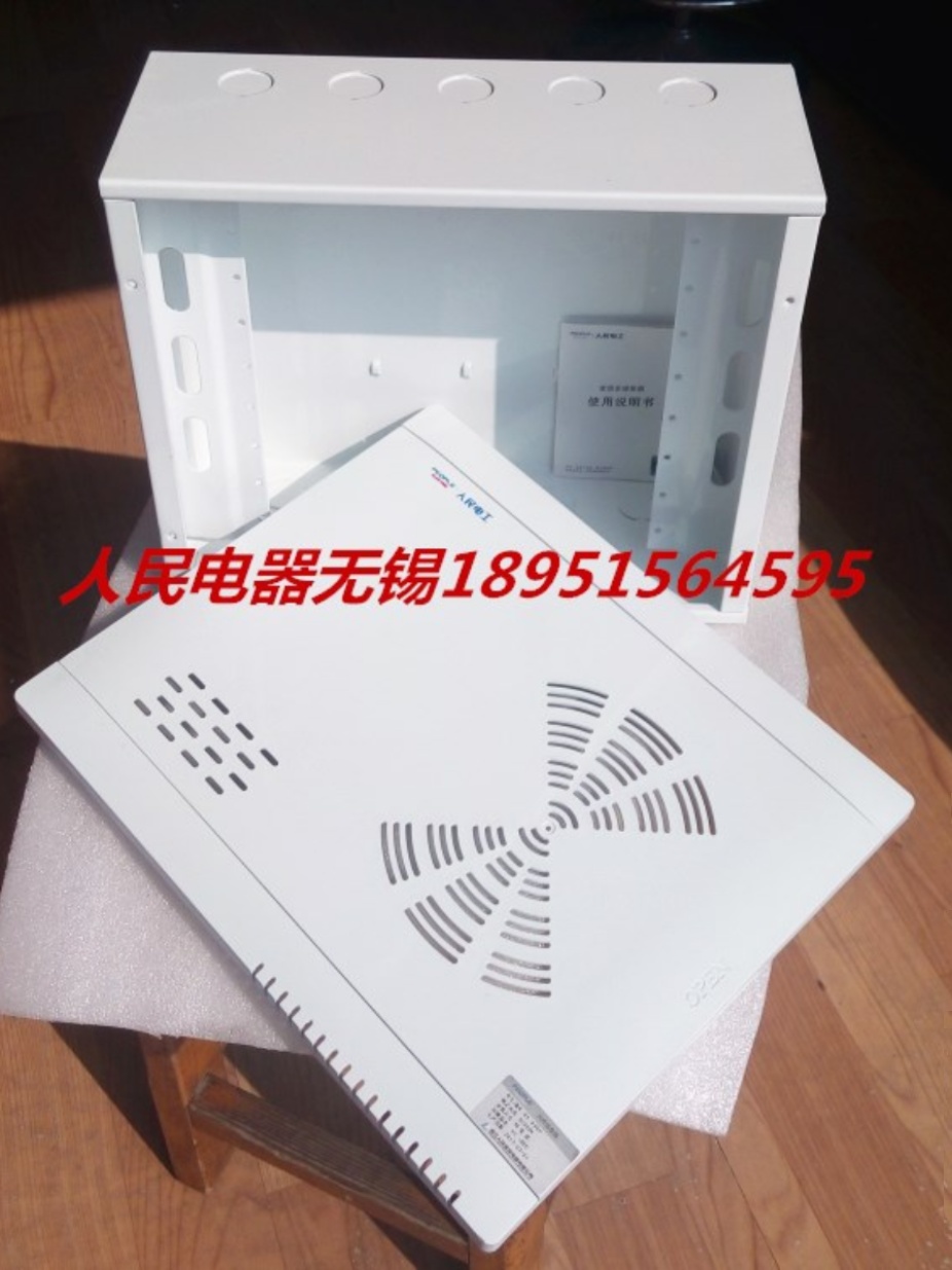中国人民电器 人民电工 信息箱 弱电箱 光纤箱RX-350P RG-350P