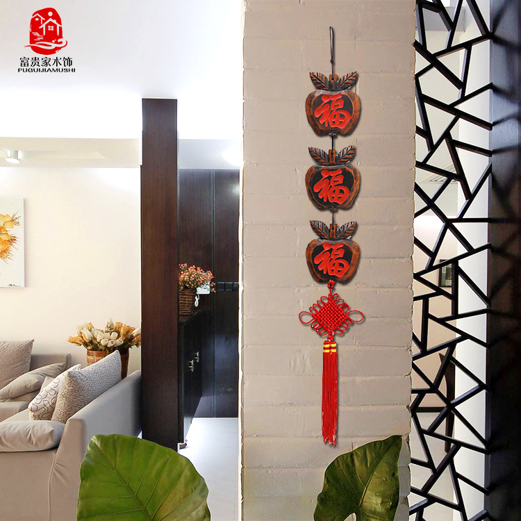 创意中国结小挂件桃木客厅复古墙面装饰品福字墙上中国风门上挂饰