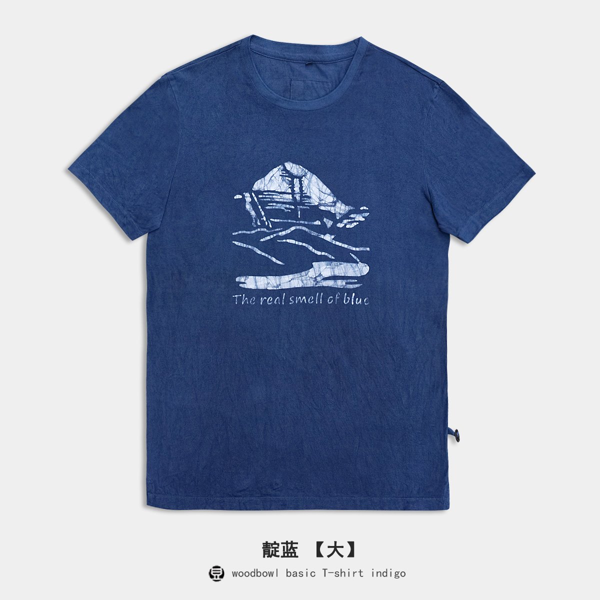 【神山】豆制植物蓝染草木染indigo手绘岗仁波齐蜡染短袖T恤