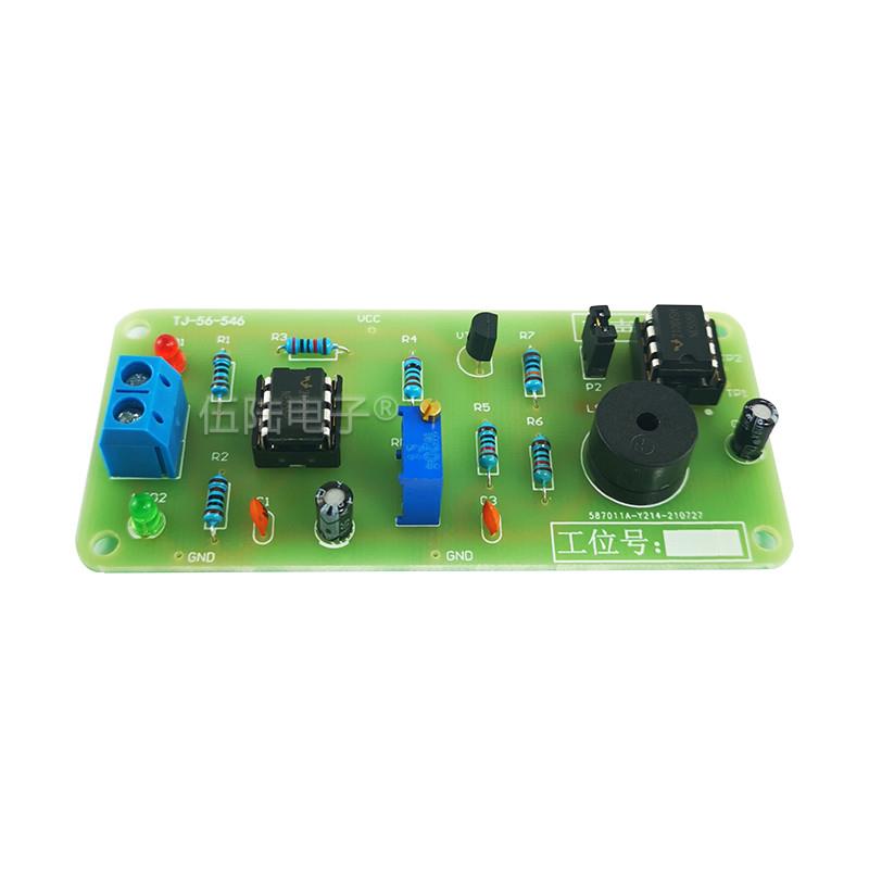 双音发生器多谐振荡电路电路板制作diy套件电子技能实训焊接组装