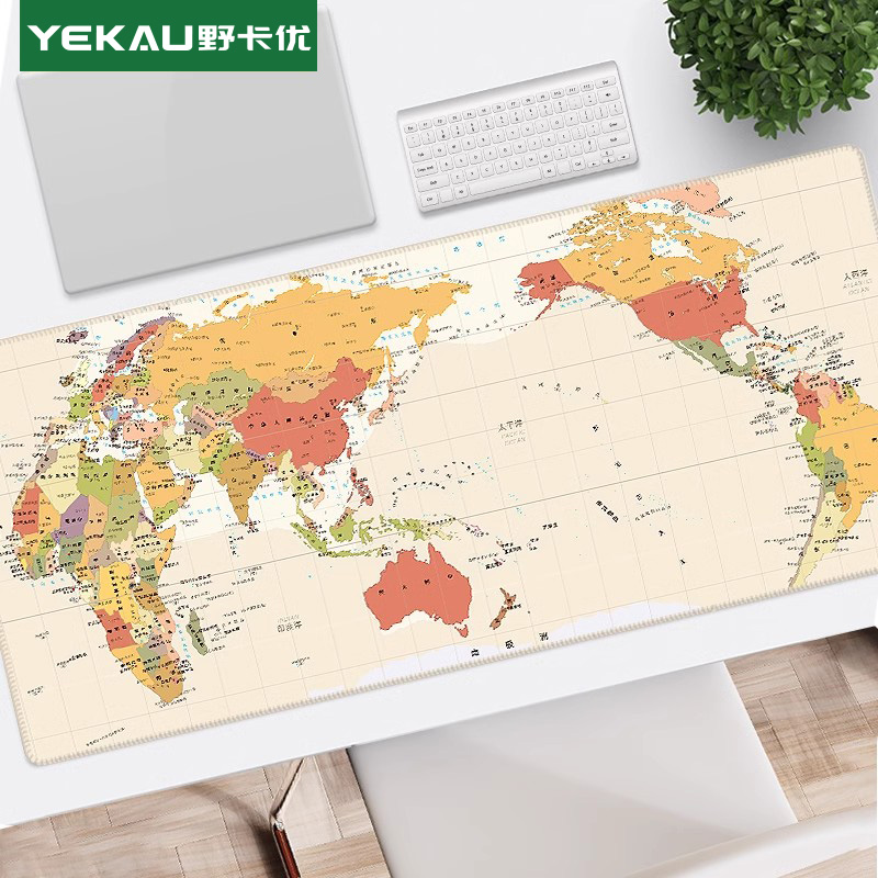 世界地图鼠标垫超大号电脑键盘男中国风复古桌垫游戏电竞办公创意