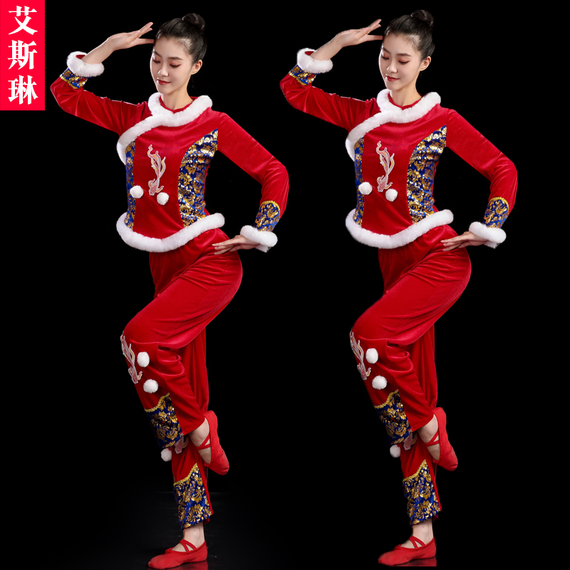 广场舞服装套装春季新款秧歌舞跳舞衣服中老年中国风金丝绒演出服