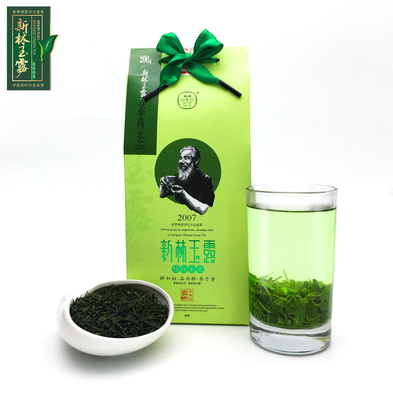 雨前蒸青绿茶新林玉露信阳品质高山茶叶200g盒装