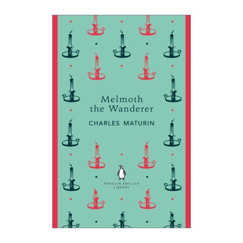 英文原版小说 Melmoth the Wanderer 流浪者梅莫斯 查尔斯·马杜林 企鹅英语图书馆 Penguin English Library 英文版进口英语书籍