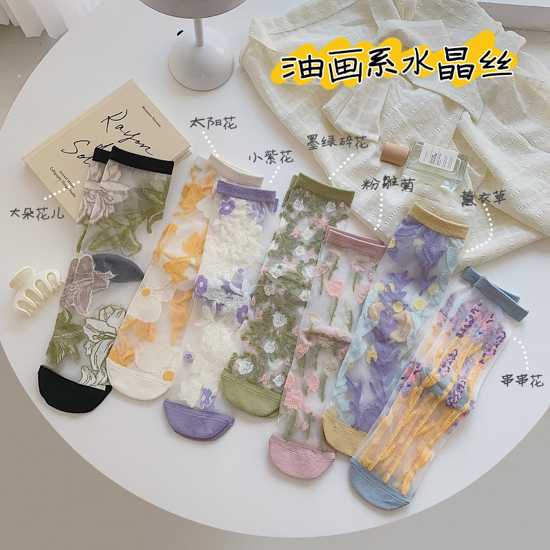 袜子女韩系花朵透明中筒水晶丝透气超薄玻璃卡丝长筒女袜