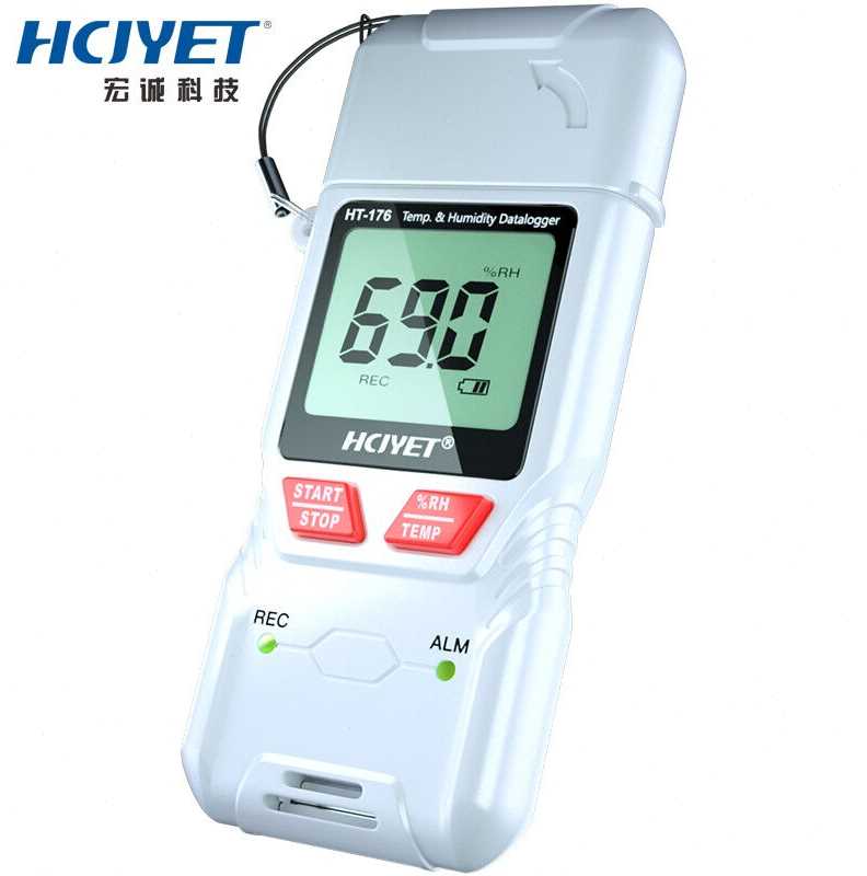 宏诚科技(HCJYET)迷你型温湿度计温湿度仪温湿度表测量仪HT176