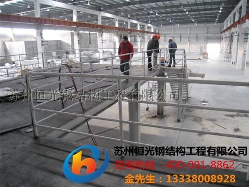 苏州钢结构工业钢结构平台工字钢阁楼