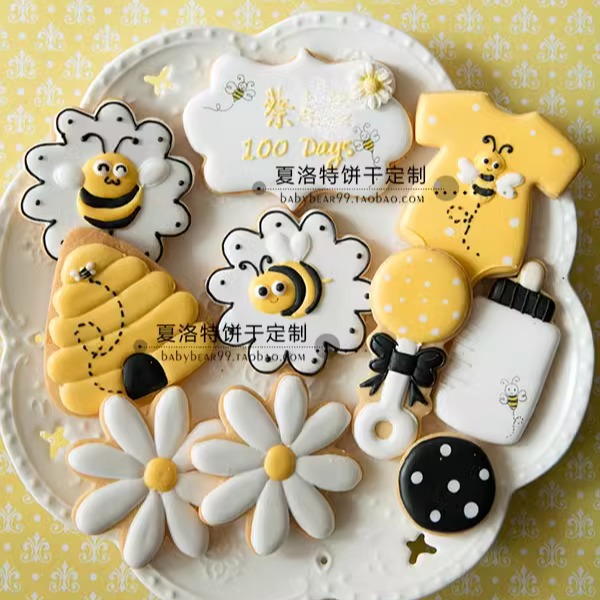 小蜜蜂儿童生日派对宝宝百天满月周岁翻糖饼干糖霜夏洛特饼干定制
