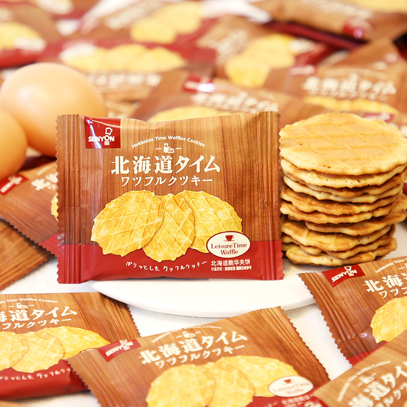 森永北海道脆华夫鸡蛋煎饼儿童零食小吃休闲食品薄脆饼干单独包装