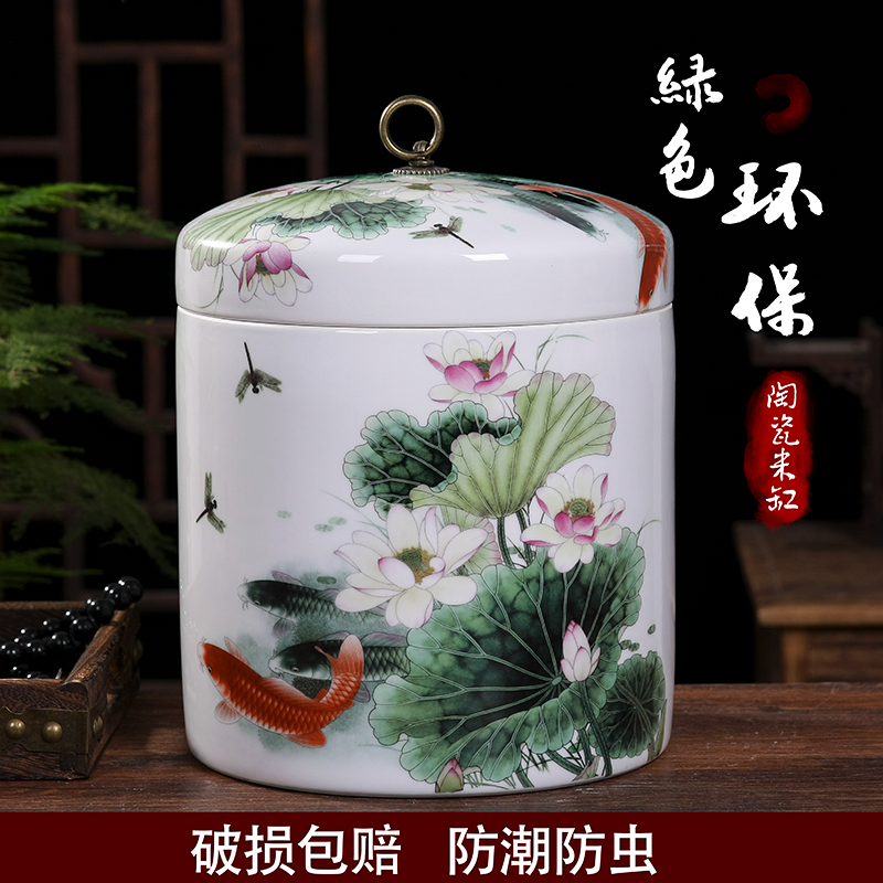 陶瓷米缸带盖5GK家用防虫防潮景德镇密封米桶装猪油罐厨房耐高温