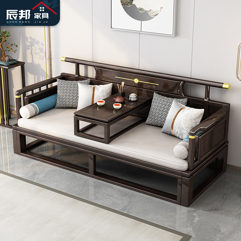 新中式实木罗汉沙发床现代简约中国风小户型客厅伸缩推拉床塌炕几