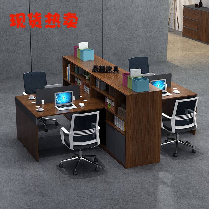 西安办公家具职员办公桌四人位员工电脑桌椅子组合简约现代工作位