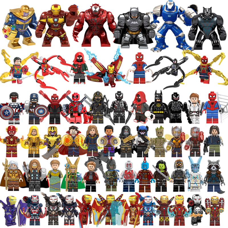 漫威复仇者联盟钢铁侠超级英雄美国队长拼装人仔兼容中国积木玩具