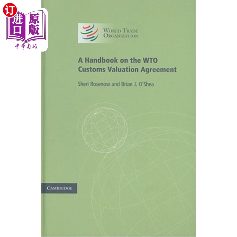 海外直订A Handbook on the WTO Customs Valuation Agreement WTO海关估价协议手册