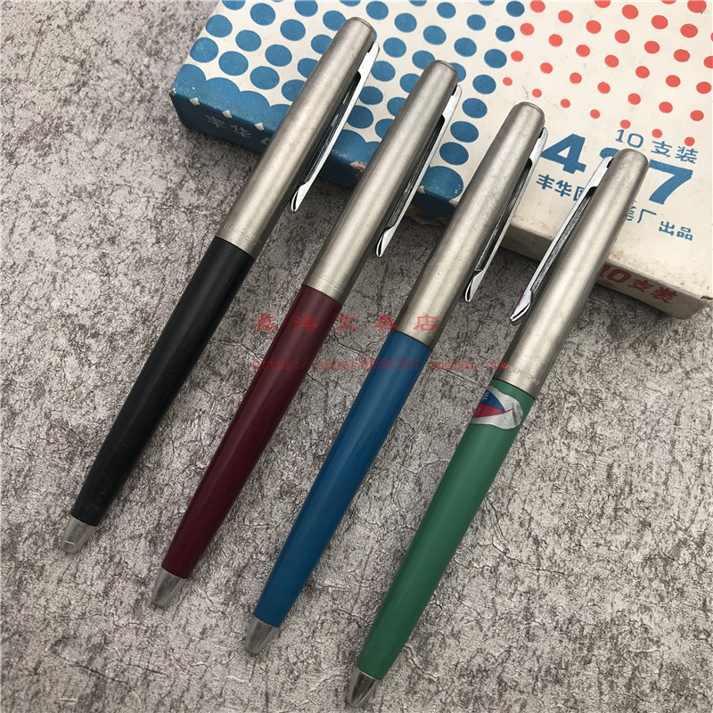 90年代老库存上海丰华427圆珠笔红蓝双色转动原子笔教师用笔推荐