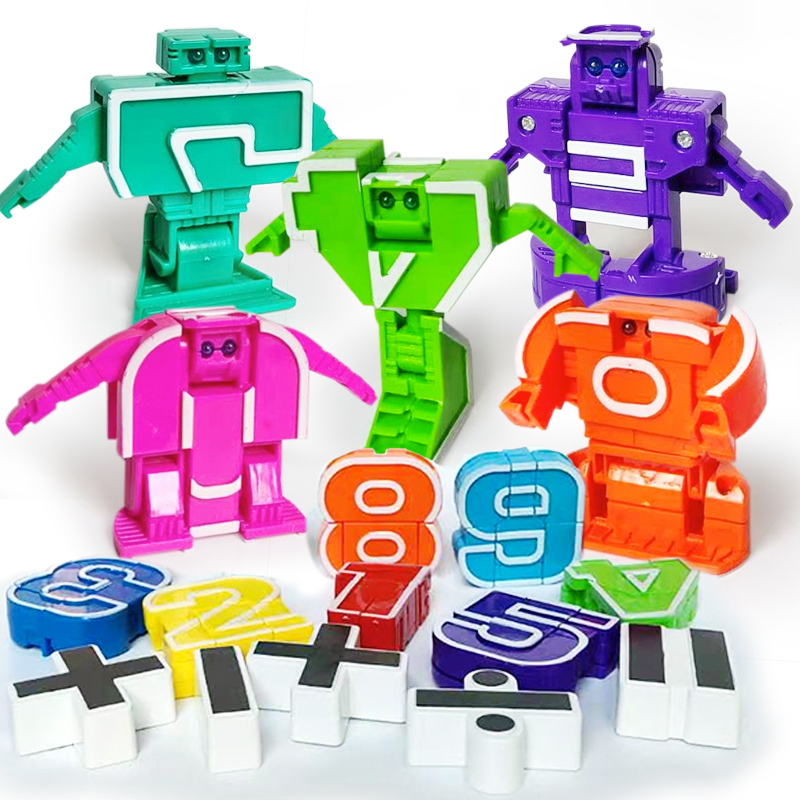 数字变形玩具机器人可合体宝宝数字套装数字变形全套0-9儿童玩具
