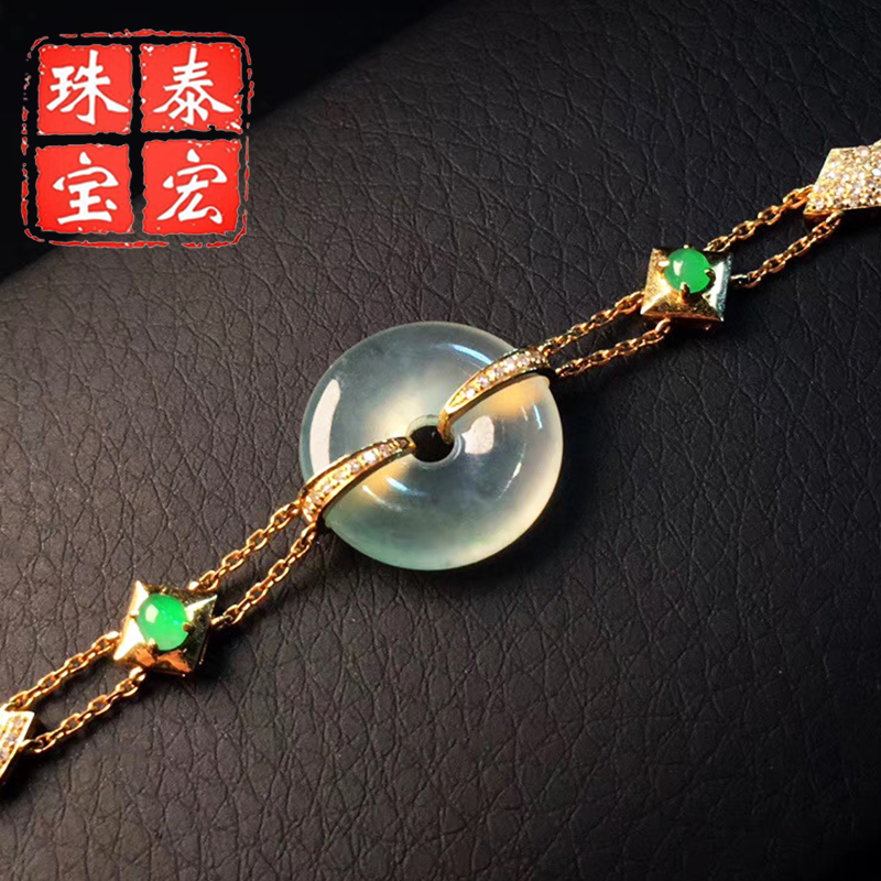 【泰宏珠宝】缅甸天然A货翡翠18K白金冰种平安扣满绿戒面镶嵌手链