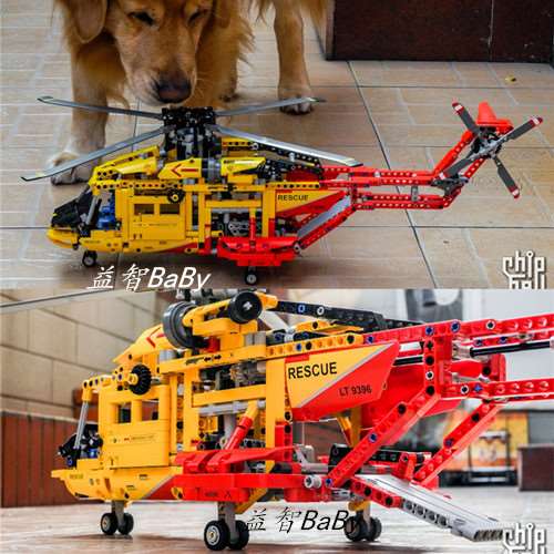 高档得高机械救援直升机拼装变形积木玩具益智高难度拼插军事飞机