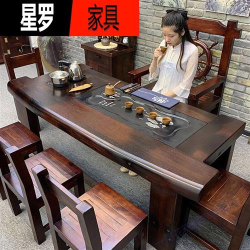 厂家老船木茶桌椅组合办公商铺阳台家用小茶台新中式实木功夫茶几