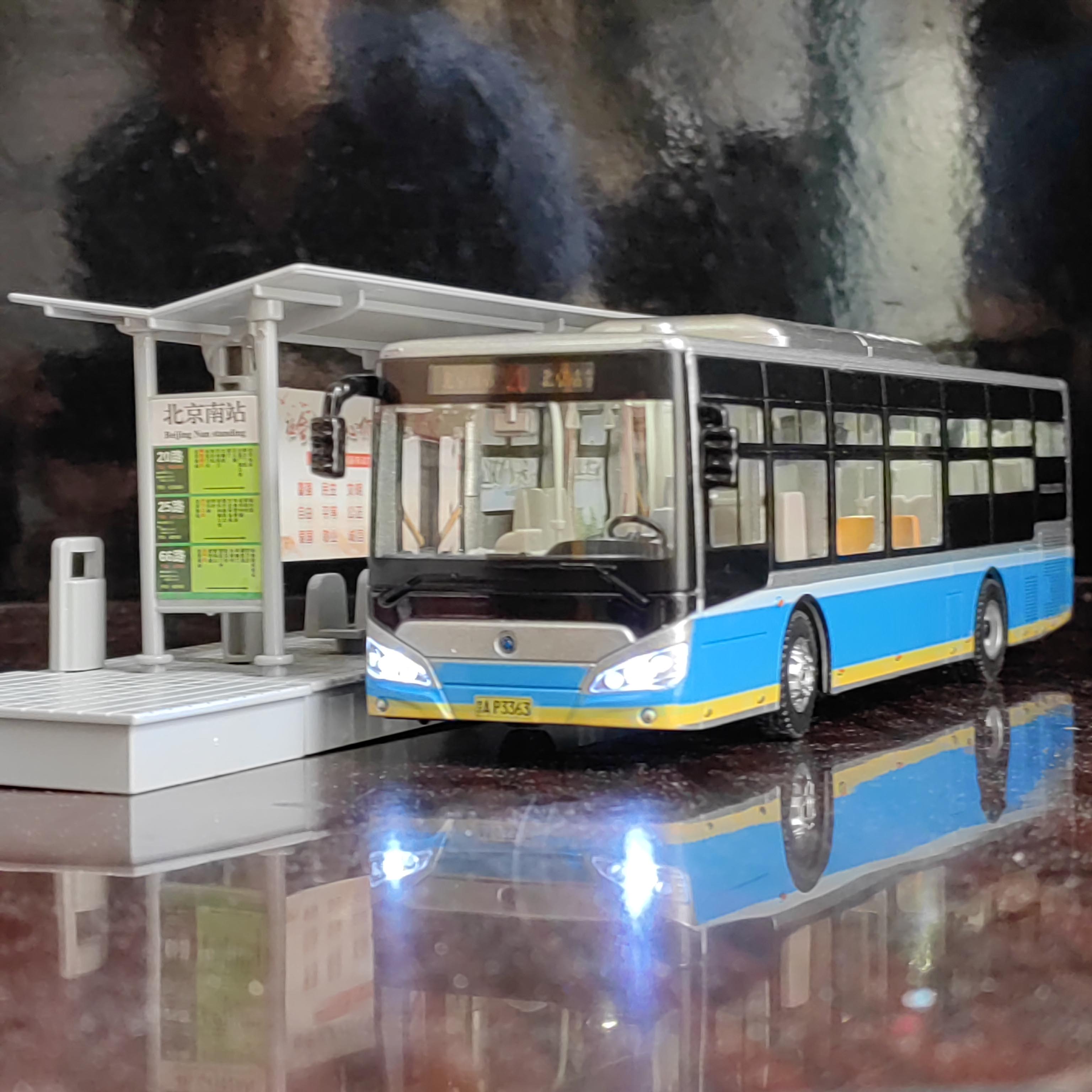 正品455路 北京公交模型1：43 64福田欧辉新能源合金巴士车模双层