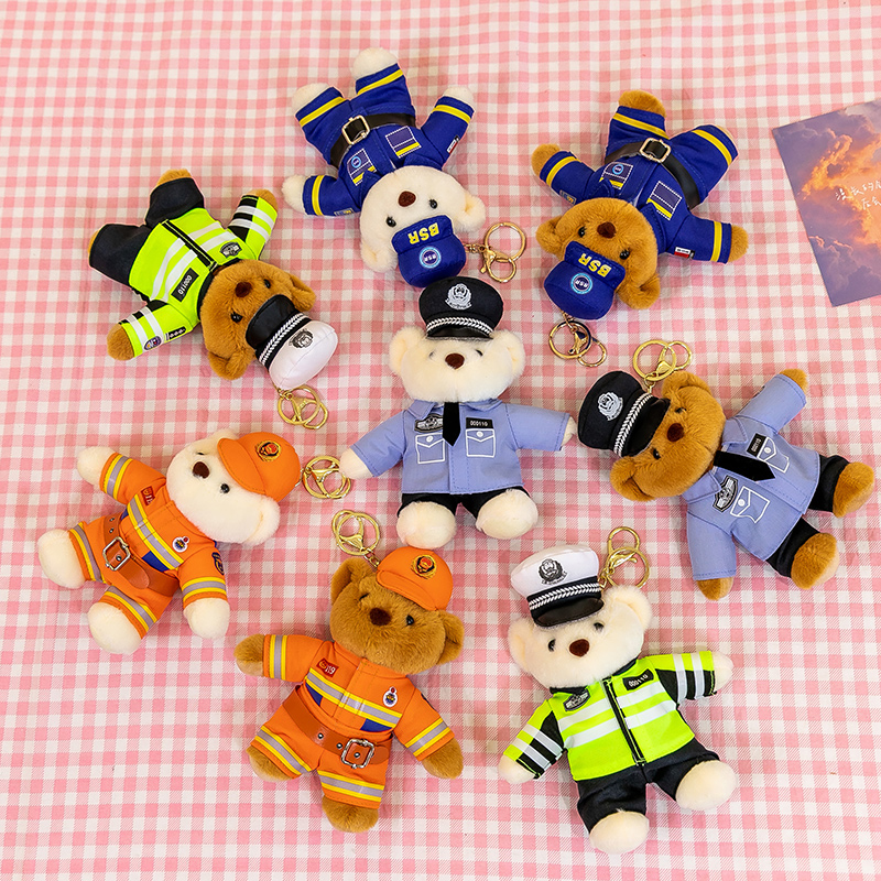 新款消防小熊警察交警蓝天救援挂件毛绒玩具可爱泰迪熊宣传钥匙扣