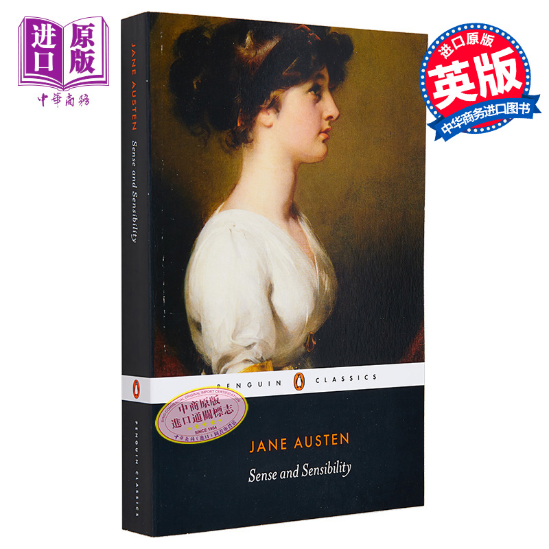 预售 简 奥斯汀 理智与情感 英文原版 PBC Sense and Sensibility Jane Austen【中商原版】