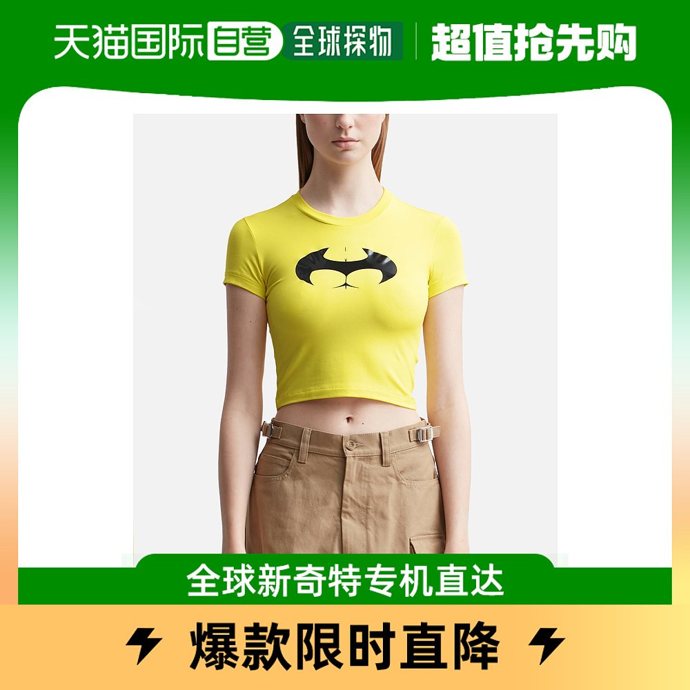 香港直邮潮奢 Mowalola 女士蝙蝠侠童趣T恤