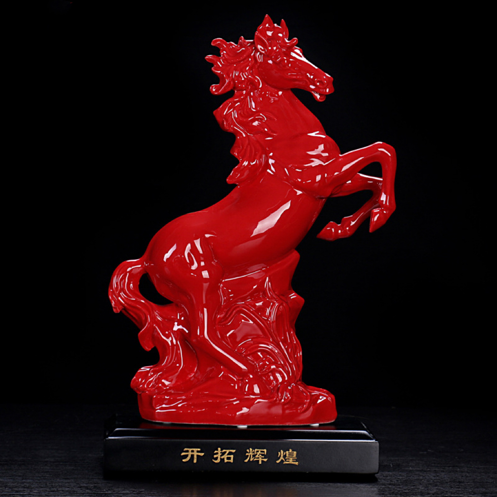 陶瓷珍藏版中国红瓷马开拓辉煌财运吉祥马十二生肖陶瓷工艺品摆件